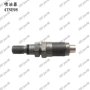 洋马4tne98发动机挖掘机喷油器