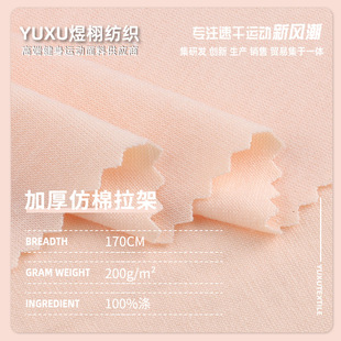 200g�Ӻ������������ ȫ�����ƽ�y���� ����T������ᘿ�����