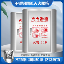 304P䓈AӺӹ̜ռ{4̏SWУײ