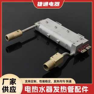 ����ʽ���T�X�l���w ���l8.5KW�ӹ�  늟�ˮ���l������