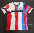 25-26 Bayern Training Kit