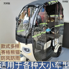 ��݆܇����܇���꺟������L�m���һ�wͽ�����L���R��܇�[��܇