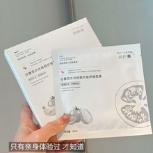 �n��ˮ���׷���������ĤOEM����ʽ���Ȓ�������ø��ĤƬ����W