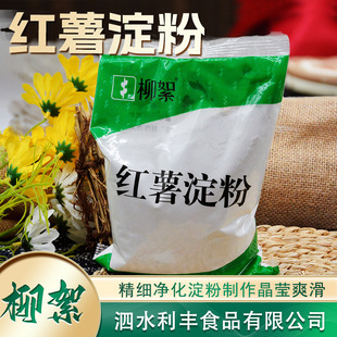 �t���۵���ɽ�|�����ֹ��Ƽt������ʳ�÷�����ɽ��۵عϷۼt����