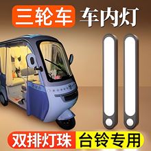 x픳ʽ늄݆܇܇ҹledx