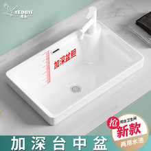 ���ð�Ƕ��ʽϴ�����̨̨�����l���g�մ�ϴĘ�ؼ���ˮ��ϴ����