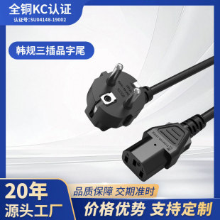 ���~KC�J�C�nҎ�Դ���nҎƷ��β��X���C��偶�����_�Դ��