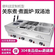 늟᲻�P��P�|��C�����Ô[���~�������C�O�䴮�����P�|���