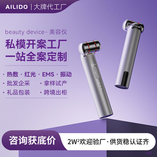 �羳����С���ἡ���݃x���沿EMS΢����๦���iĤĘ����Ħ��