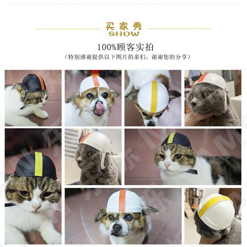 PET casco nuevo sombrero de rugby casco accesorios béisbol perro gato montar motocicleta casco de seguridad