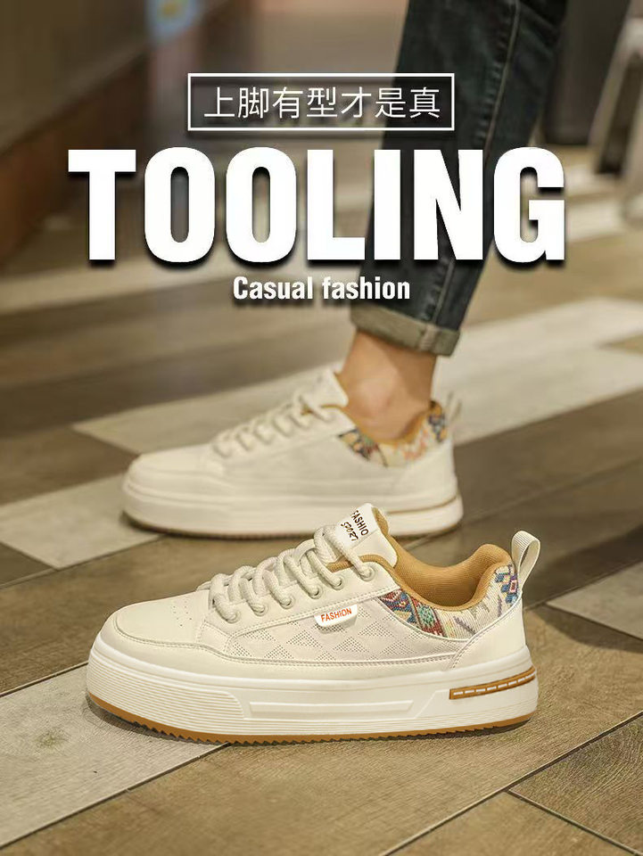 Giày sneaker trắng nam cổ thấp, nhẹ nhàng thoáng khí, phong cách retro dễ phối đồ — R 565m Trắng, R 565m thẻ chi tiết 2