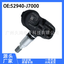 52940-J7000 PMV-CH15 m F݆̥Oy̥