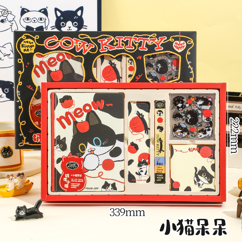 Estilo antiguo, pluma y tinta, escritura a mano, caja de regalo, juego de papelería, hebilla magnética tridimensional para estudiantes de estilo chino, regalo de cumpleaños inspirador