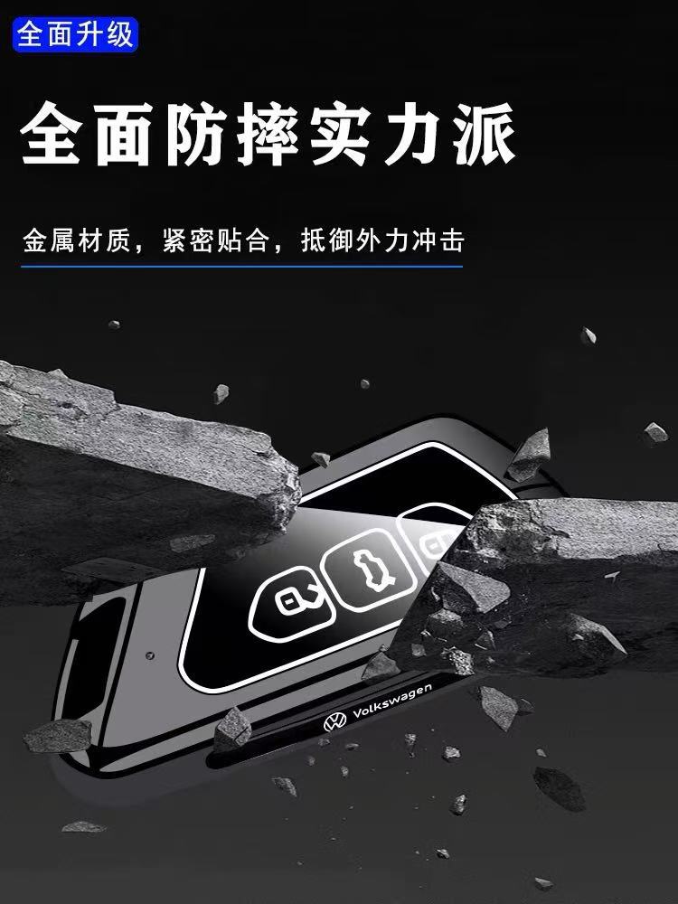 Suitable for New Volkswagen Touron X Key Cover Lingdu L Passat Id4X Tiguan L Weiran Cc New Magotan Buckle Shell