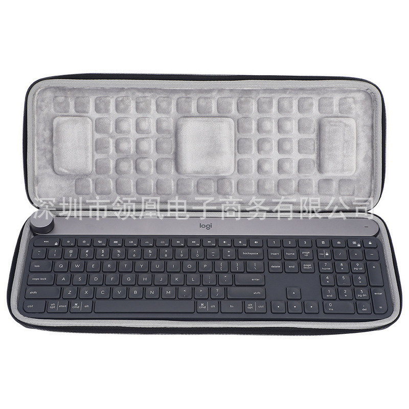 Logitech Craft Advanced Keyboard Storage Bag Travel Portable Mouse Box Keyboard Protective Cover