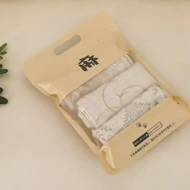 Hemp Bath Towels for Home Use, Soft Face Towels, Absorbent Gift Set, Three-Piece Family Pack, High-End