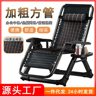��˯�����������ۯB���̨�������e�ӴּӺ��k�����o������������