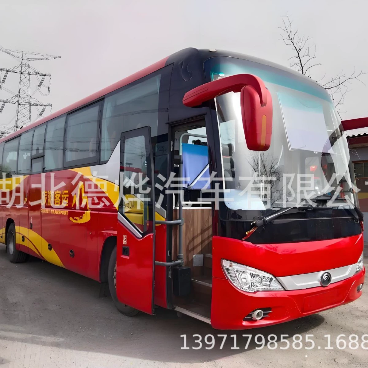 Экспорт восстановленного автобуса 12m с конфигурацией двигателя от заднего к переднему 2+3, три основных насосных блока Китая