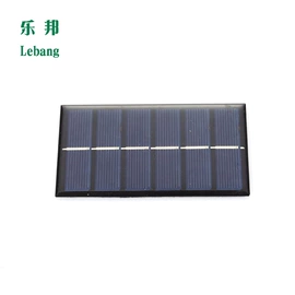 光伏组件;光电池;光伏电池片