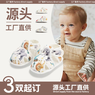 �ļ������������냺Ь0һ6���׃���Ь�M��Ь����Ь��ܛ�ײ�ǰЬ