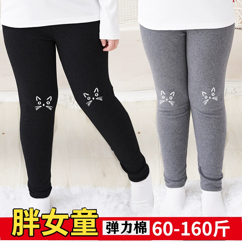 Толстые дети и Девочки леггинсы на флисовой подкладке с толстыми эластичными большими частичными толстыми девочками больших размеров для девочек большие дети увеличивают осенне-зимние высокие эластичные брюки