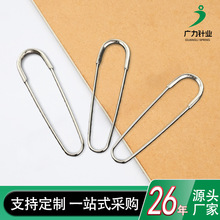 �S�ҹ������װ�ȫ�e�����ë�¿ۄe�diy�Ʒ���U���·�����