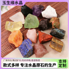 ��Ȼˮ����ʯ�Lʯ���w������ʯˮ��ԭ�Ϲ�ˇƷ�~���쾰ˮ������ʯ