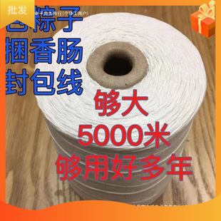 �����Ӿ��޾��������������~���з�õľ����������c�޾��K��