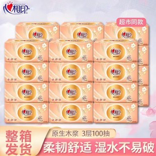 ����ӡ�鼈�����������������ӡ�����l�����ͽ����ɝ���ò��ּ�