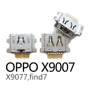 �m��OPPO X9007 N1 N3β��USB��늽ӿ�