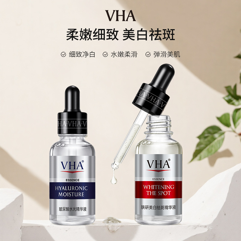 Sérum Facial Blanqueador y Despigmentante Hidratante para Cuidado Facial
