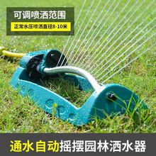 ƺˮԄӞˮu[ʽD^ˮȈ@֝ˇ