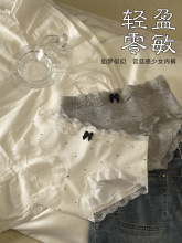 ��ʽ�͹��L��ѝŮܛŴ�ٽz߅���c����Ůʿ�������ރ�ѝŮ��7A�־�