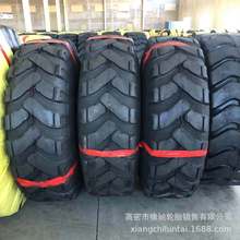 L·C݆̥1800/18.00-24·C݆̥