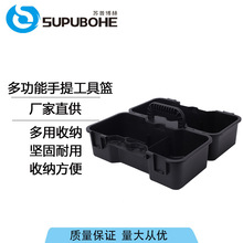 洗车工具手提工具篮工具箱收纳盒小工具箱洗车手提篮跨境工具篮子
