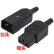 ACƷ�ֹ�ĸ�^늄�܇�����^�ƿ܇������Դ���^�Ӿ����I���^����