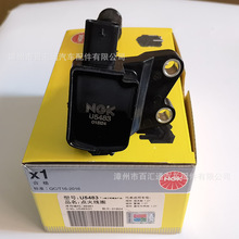 ��ӦNGK�����Ȧ,U5483,49461