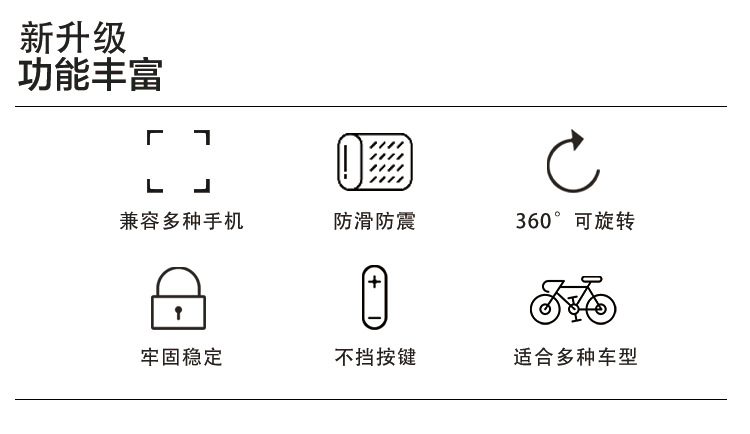 金属详情页5、_03