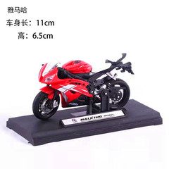 1/18 Yamaha Motorcycle Model Simulation Alloy Motorcycle Model for Boys, Collectible Ornament Gift
