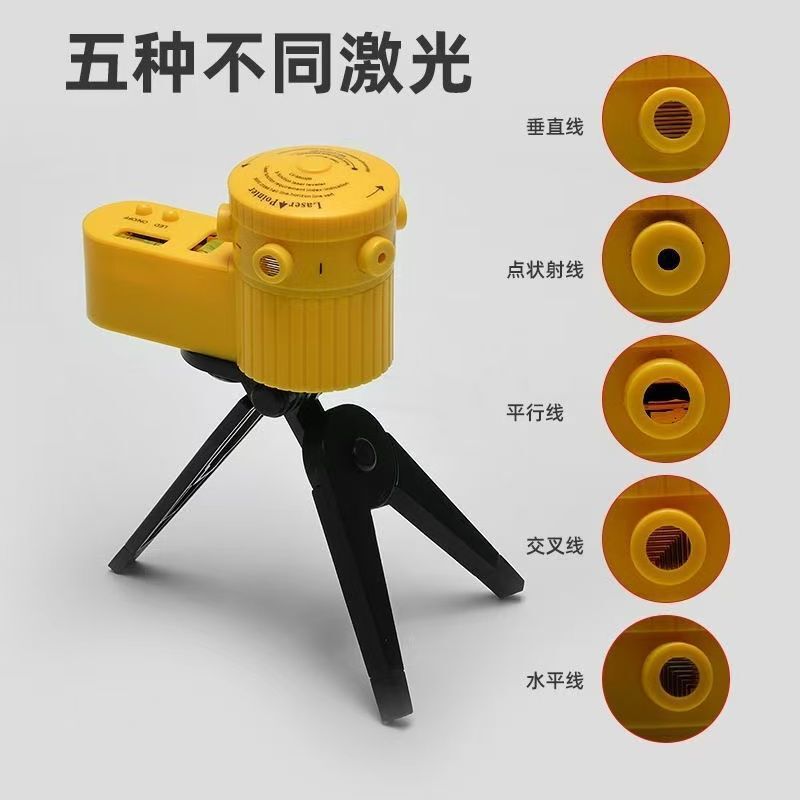 新しい LV06 レーザーレベルデジタルディスプレイレベルバランス計器は、三脚測定ツールで回転可能|undefined