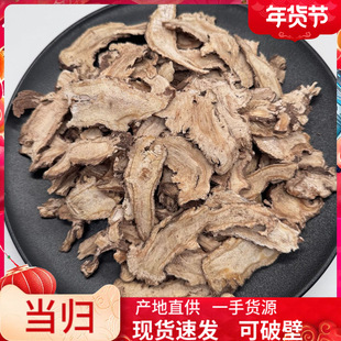 ���wƬ���w�^Ƭếhȫ���w���l ���w���NҎ��