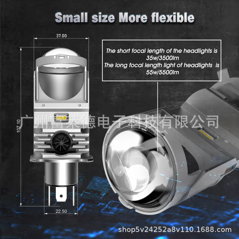 2025 New Plug-And-Play F40B Light-Type H4 Three-Pin Lens Headlight for Cars and Motorcycles, High-Brightness Led