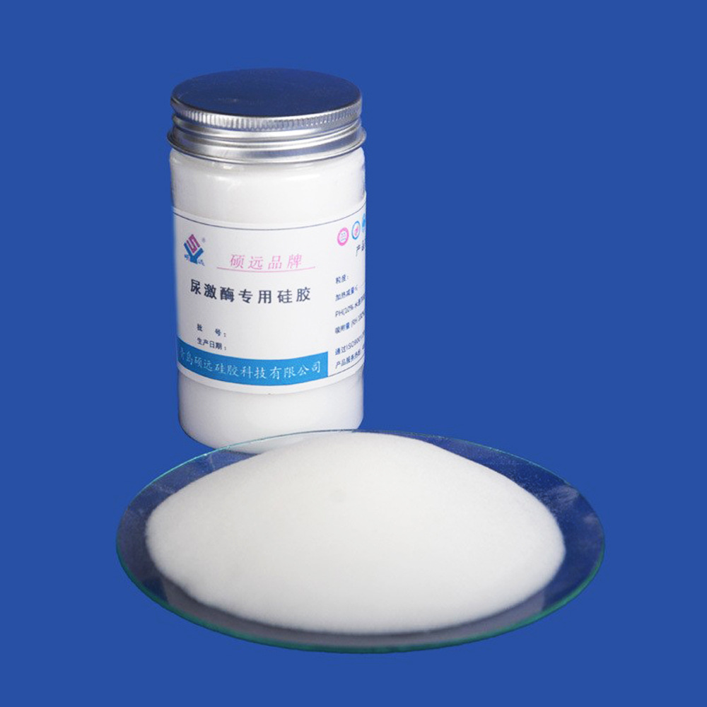 青岛厂家 尿激酶专用 硅胶 现货供应 50-90目