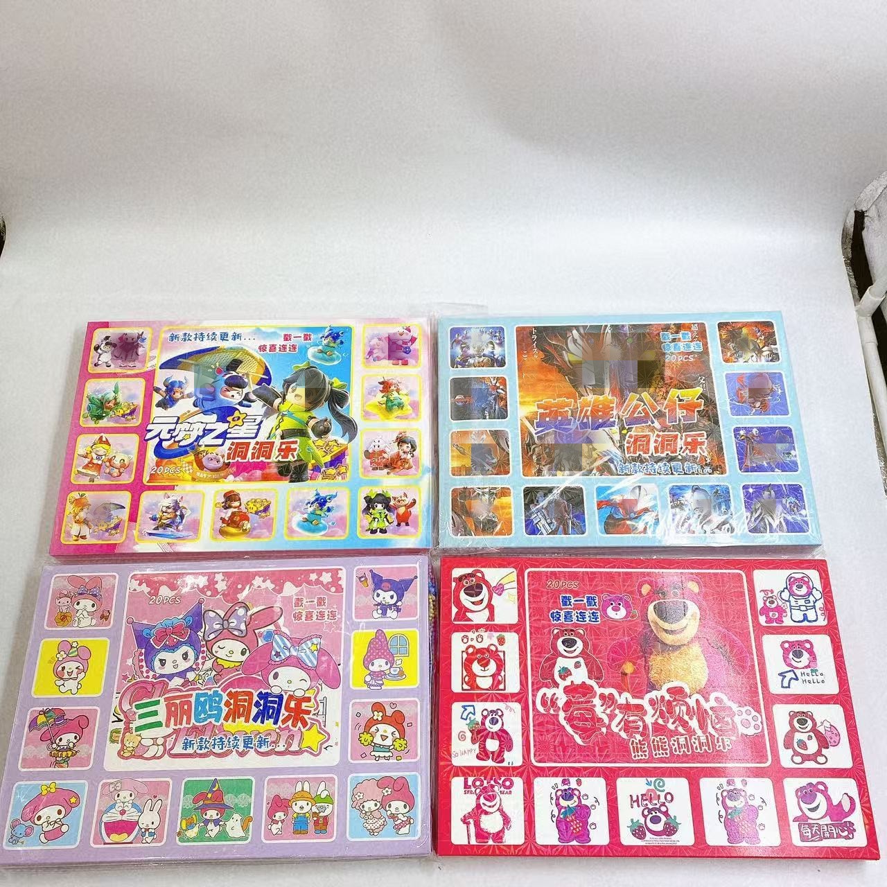 Dong Dong Le 20 agujeros de resina de gran tamaño con colgante bolsas de dibujos animados paquetes de bolsas de dibujos animados para niños regalos de lotería caja ciega al por mayor