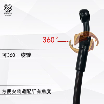 Tubing – Cnc Oil Pipe Neutral M10