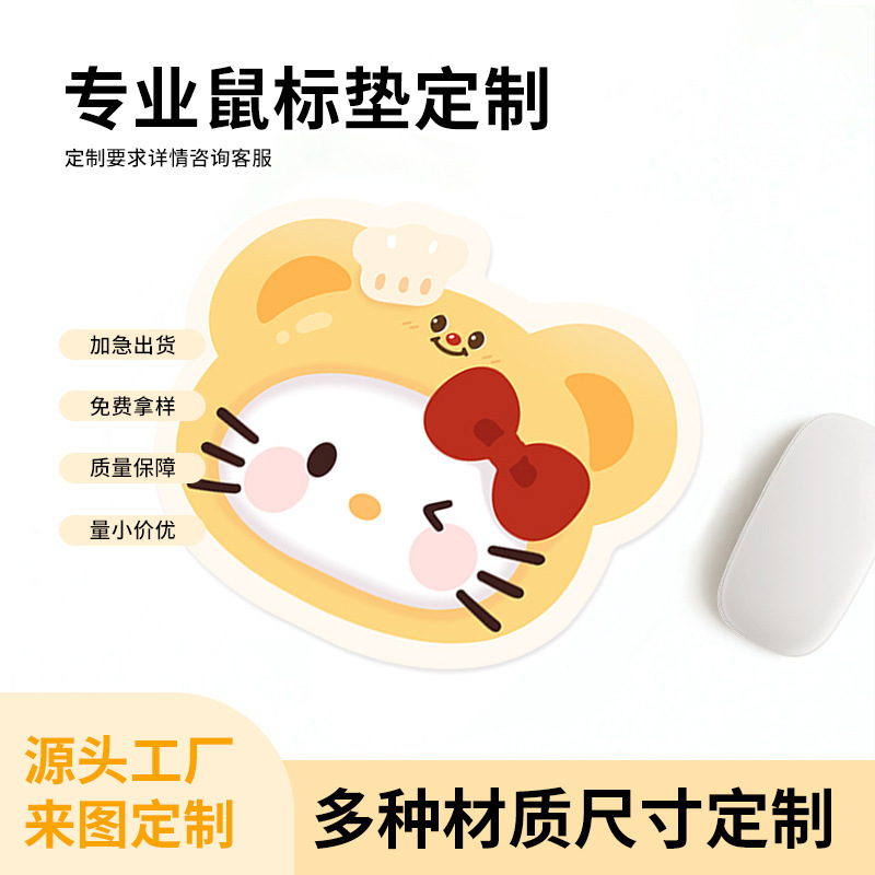Advertising Mouse Pad Small Special-Shaped Desk Pad Manufacturer Wholesale Cartoon Animation Game Mouse Pad Peripheral Customization