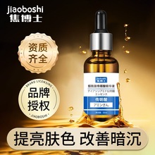 ����ʿ�����������ᾫ�AҺ��Ůͨ�ø����wɫ���������wɫ�۰�ԭҺ