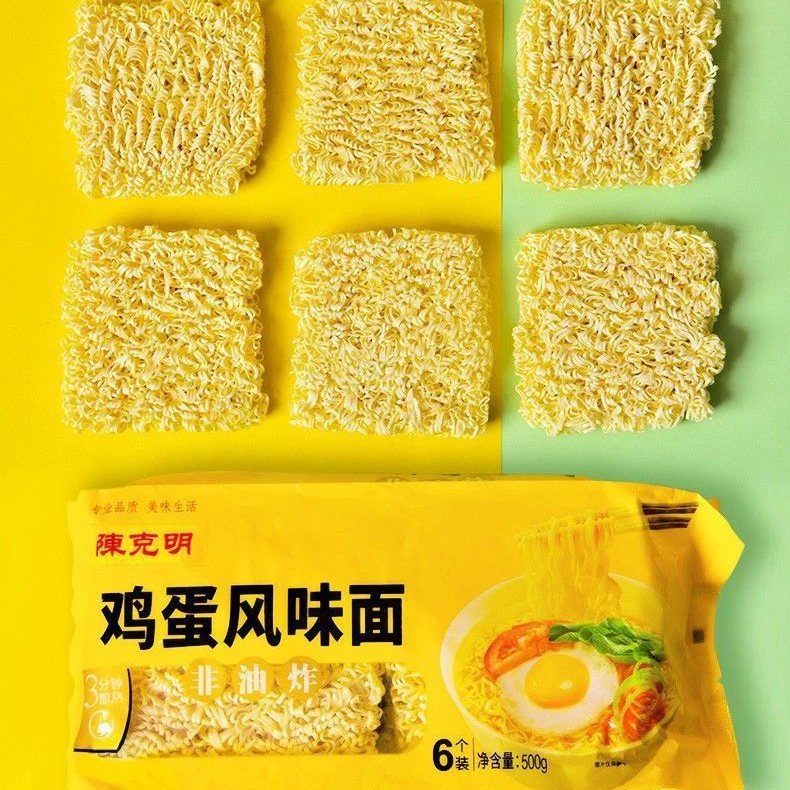 Лапша Чэнь Кеминг со вкусом яйца Лапша с рябью 500 г * 1 упаковка 6 шт. Лапша торт горячий горшок Лапша быстрого приготовления Малатанг оптом