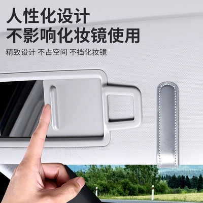 glasses clip car car | Car Glasses Clip/Bill Clip