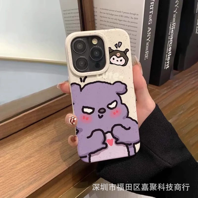 Чехол для телефона New Yugui Dog, модифицированный для XR/15 Pro/14 Pro/13 Pro, защитный корпус